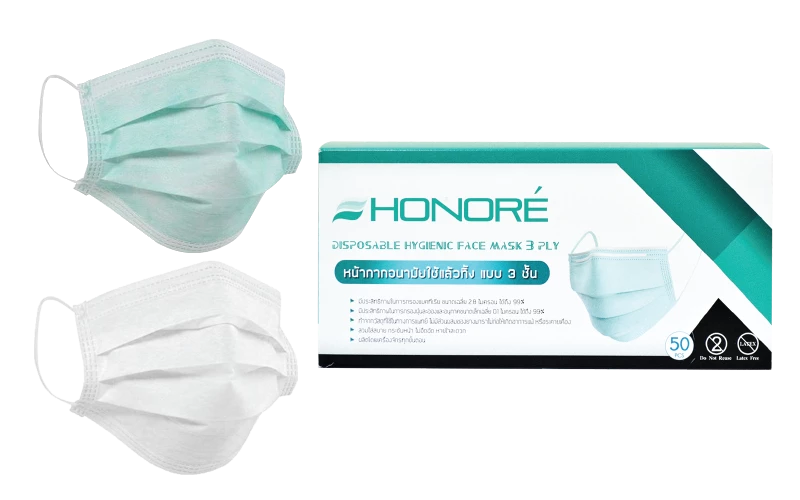 Honore หน้ากากอนามัย 3 ชั้น